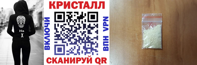 Амфетамин VHQ Дигора