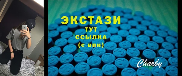 кокаин колумбия Белая Калитва
