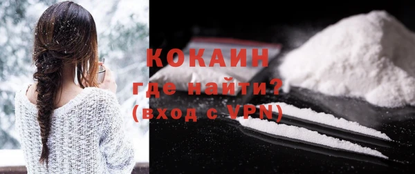 гидропоника Белокуриха