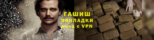 mix Белоозёрский