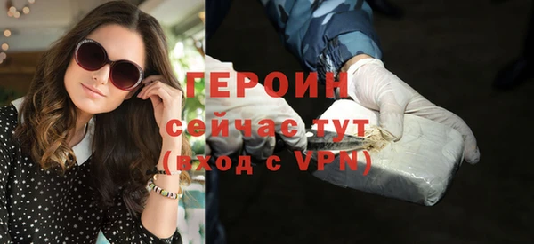 Альфа ПВП Беломорск