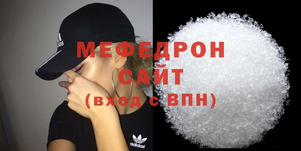 Альфа ПВП Беломорск