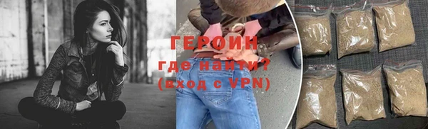 а пвп мука Богородицк