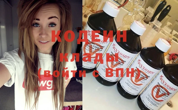 гидропоника Белокуриха