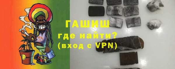mix Белоозёрский