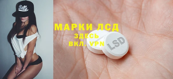Альфа ПВП Беломорск
