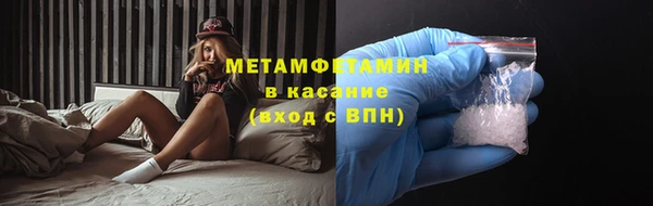 mix Белоозёрский