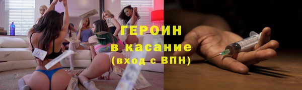 гидропоника Белокуриха