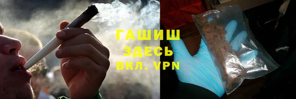 а пвп мука Богородицк