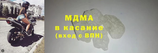 PSILOCYBIN Богданович