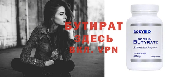 mix Белоозёрский