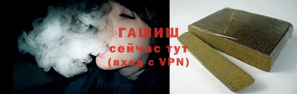 меф Богородск