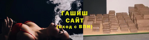 а пвп мука Богородицк