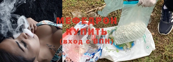Альфа ПВП Беломорск