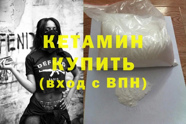 PSILOCYBIN Богданович