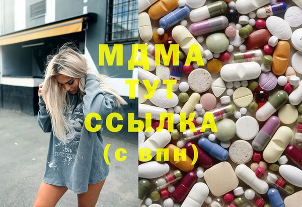 PSILOCYBIN Богданович