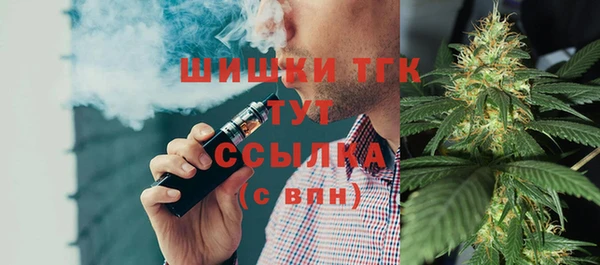 mix Белоозёрский