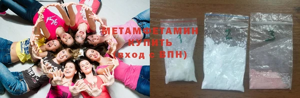 гидропоника Белокуриха