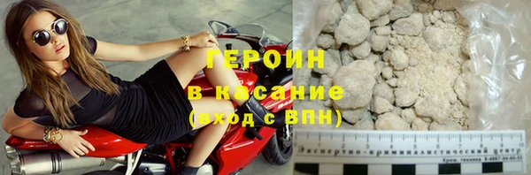 Альфа ПВП Беломорск