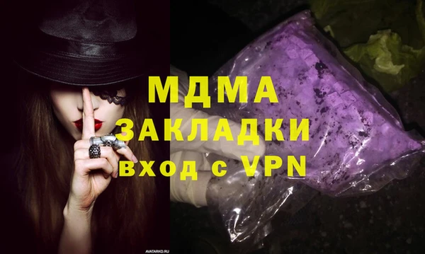 mix Белоозёрский