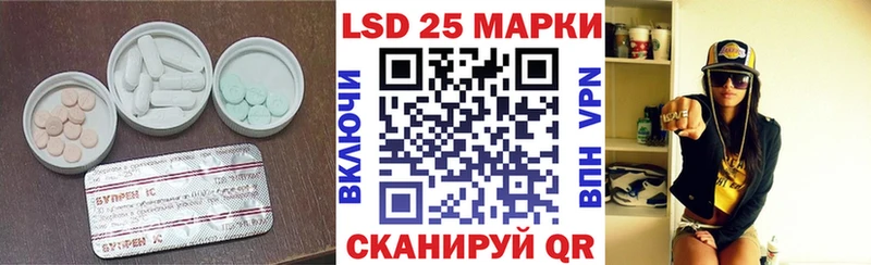 ЛСД экстази ecstasy как найти закладки Дигора