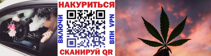 дарк нет официальный сайт Дигора Канабис гибрид хочу наркоту